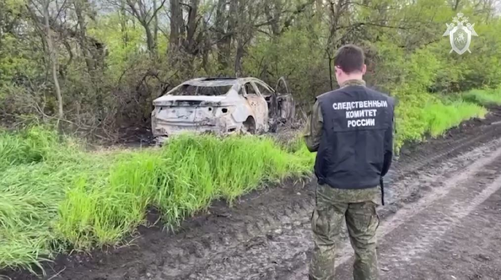 В Краснодарском крае нашли сожженный автомобиль пропавших аниматоров | The  Russian News